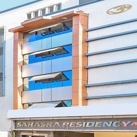 Hotel Sahasra Residency Tirupati Exterior photo