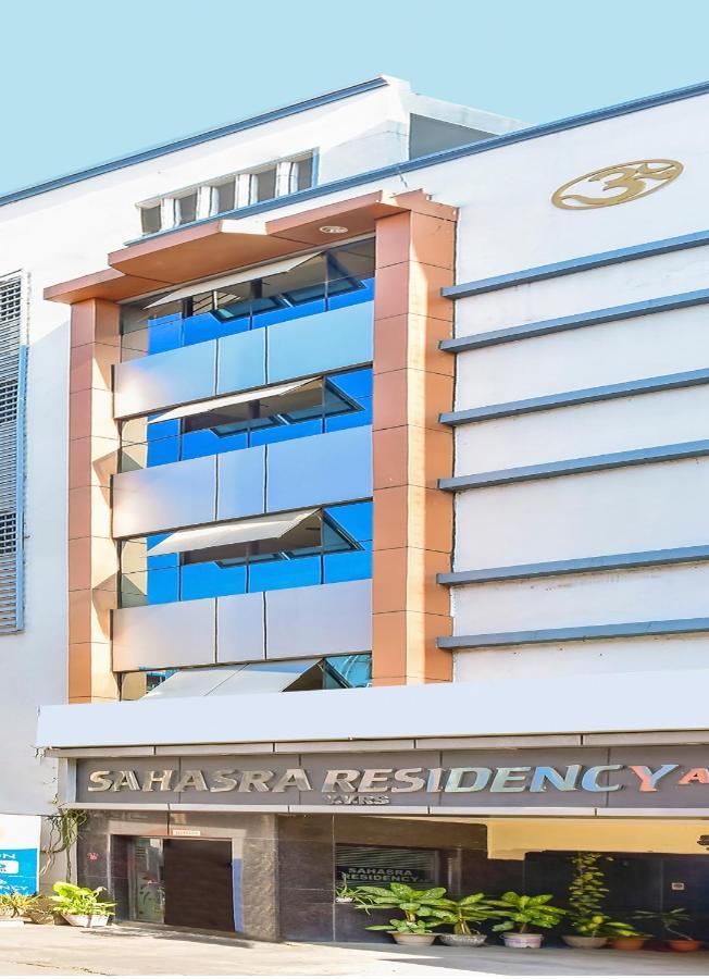 Hotel Sahasra Residency Tirupati Exterior photo