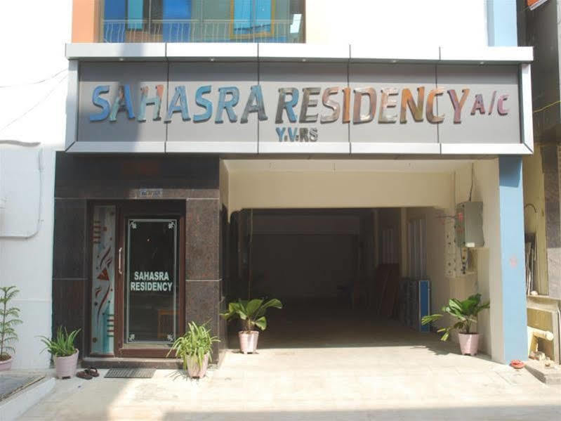 Hotel Sahasra Residency Tirupati Exterior photo