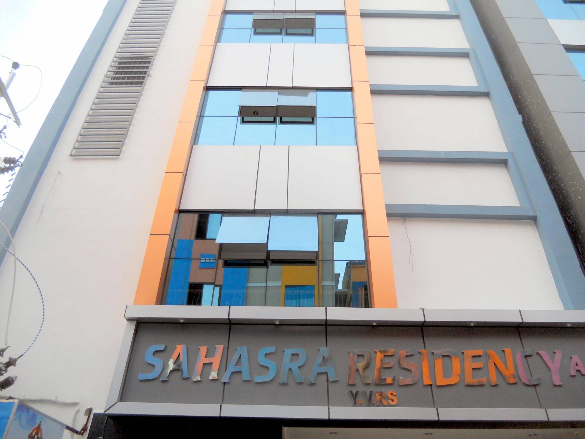 Hotel Sahasra Residency Tirupati Exterior photo