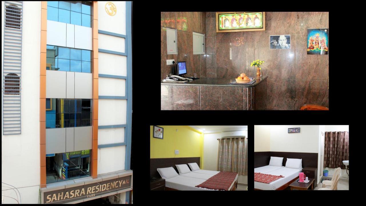 Hotel Sahasra Residency Tirupati Room photo